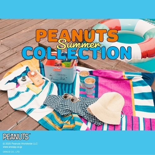 PEANUTS