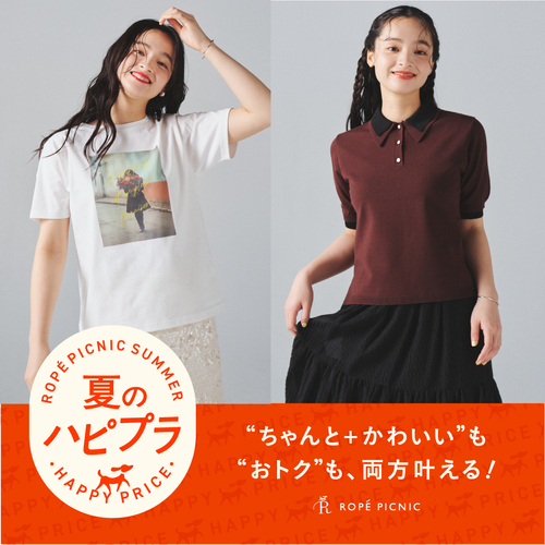 商品の画像