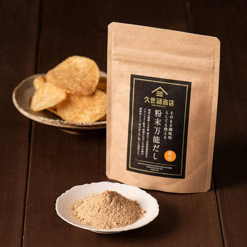 禁断の追いがけ！万能粉末だし！