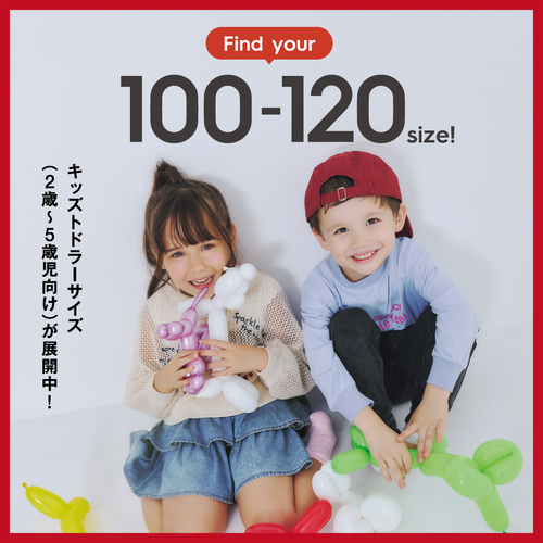 トドラーPOP