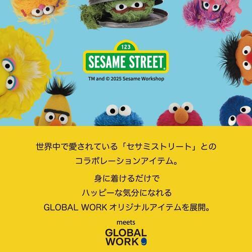 セサミ