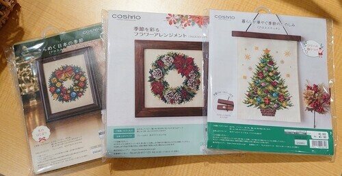 刺繍キット　¥2530〜¥3190税込