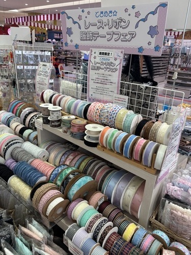 リボン・レースフェア開催中