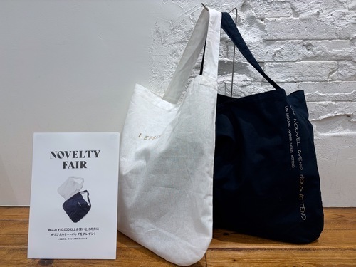 ノベルティの画像