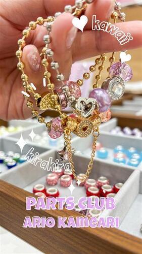 SNSで話題のチャームブレス