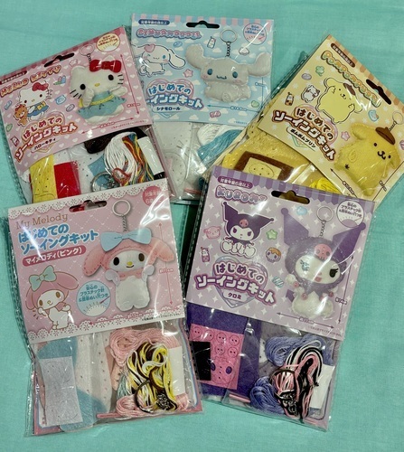 はじめてのソーイングキット　キーホルダー　税込¥660