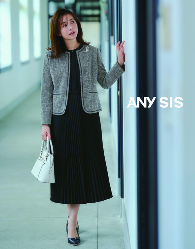 ツイードグレー