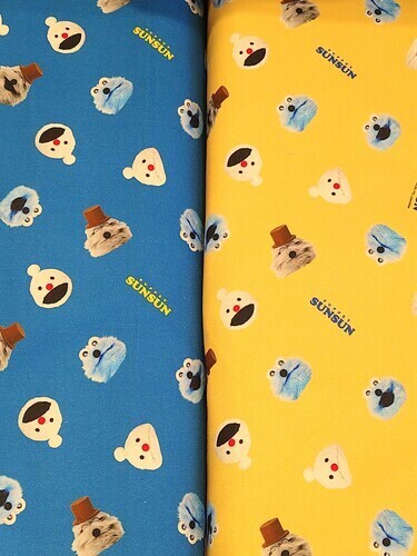 パペット　スンスン　1m/￥2310税込