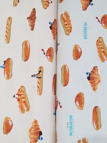 パペット　スンスン　1m/￥2310税込