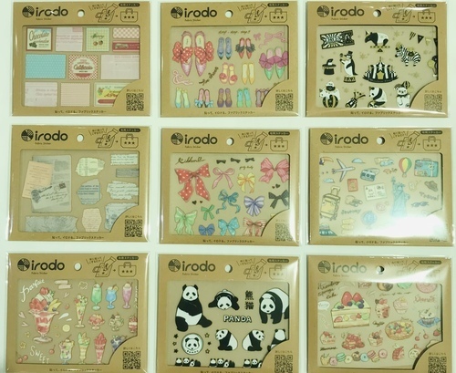 irodo (大) 税込¥517