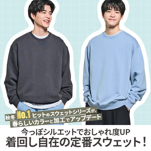 ☆メンズ　新作スウェット☆