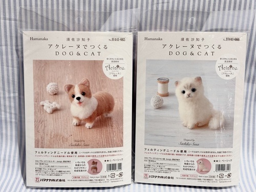 DOG＆CAT　税込￥880