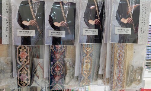 ショルダーストラップキット　¥2178(税込)