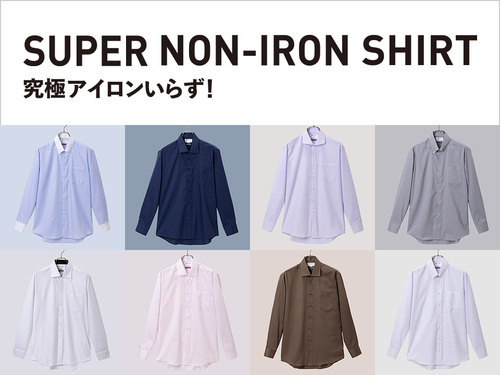 SMART BIZ FAIR開催中