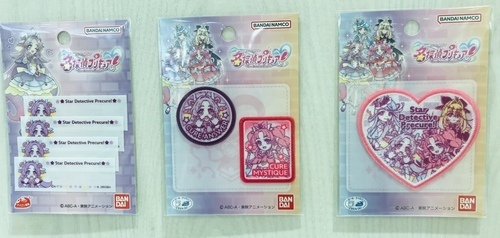 名探偵プリキュア