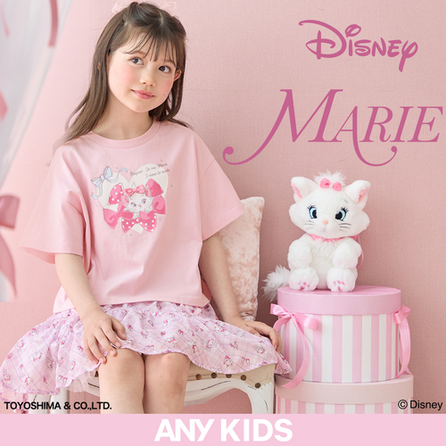 マリーちゃんコラボテーマ画像