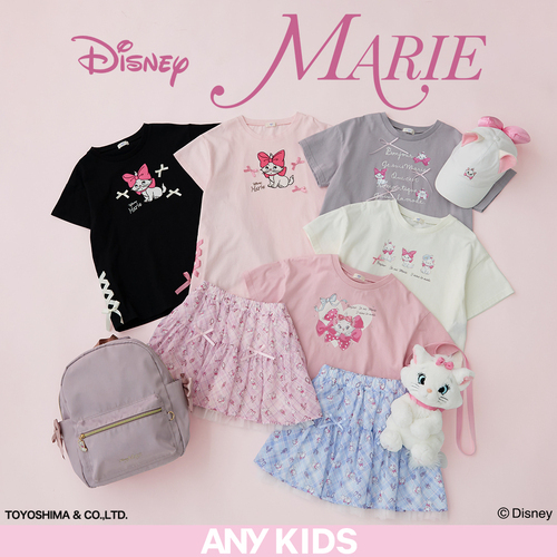 マリーちゃんコラボ商品画像