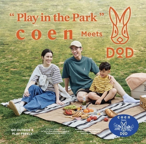 DOD×coen 🐰🐻‍