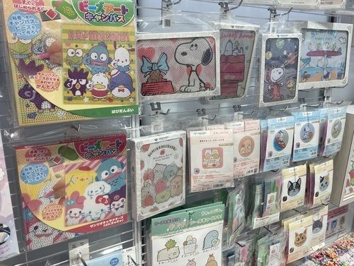 ダイヤモンドフィックス