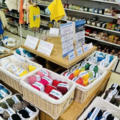 出雲コットンボール