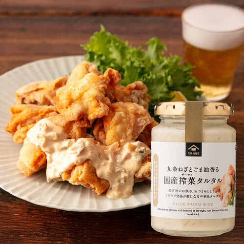 ＼ビールの美味しい季節に！／唐揚げにぴったりな搾菜タルタルはいかがでしょうか🍺