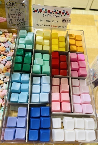 キーボードキーキャップ
