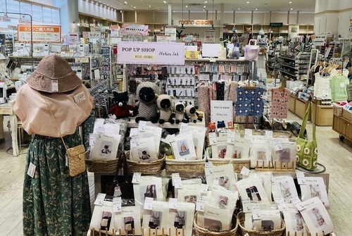 イトヘンラボPOPUPSHOP