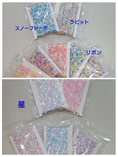 上段左 スノーフレーク、右ラビット、下段リボン 各15mm幅 ×1m ¥550(税込)