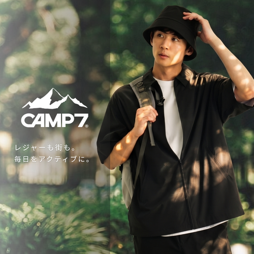 CAMP7　「PLAYPROOF」シリーズ