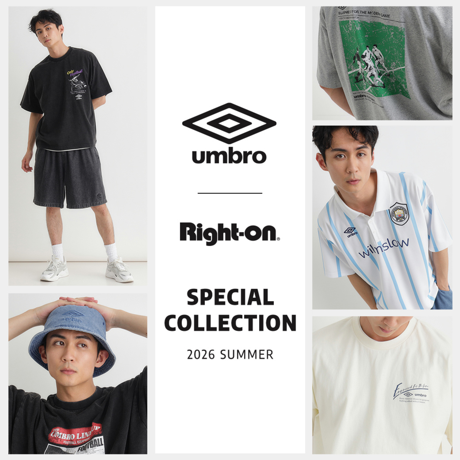 umbro×Right-on 別注コラボアイテム｜ショップトピックス｜アリオ亀有