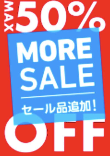 MORE　SALE