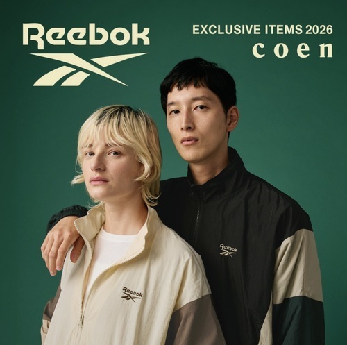 Reebok collection