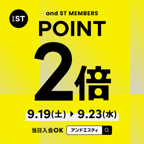 【5日間限定】and STポイント2倍