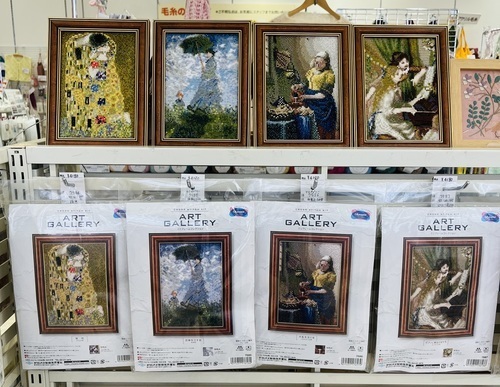 アートギャラリー　ミニフレームコレクション　税込¥4180