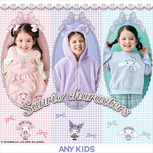❤サンリオキャラクターズ×ANY KIDSコラボアイテムが登場！❤