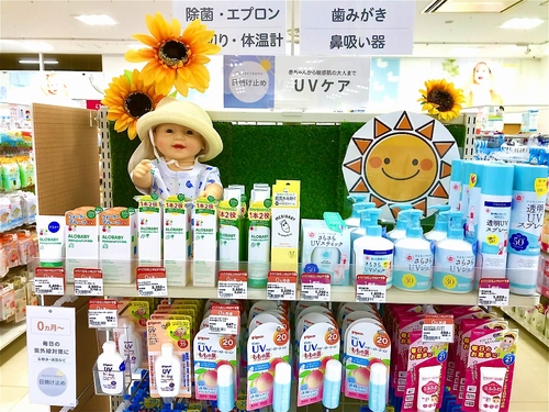 アカチャンホンポ フロアガイド アリオ亀有