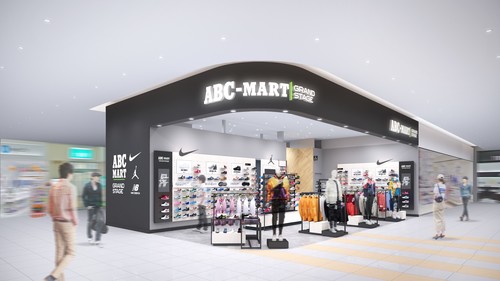 ABC-MART GRAND STAGEの画像