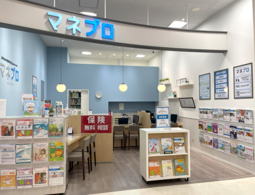 店頭画像