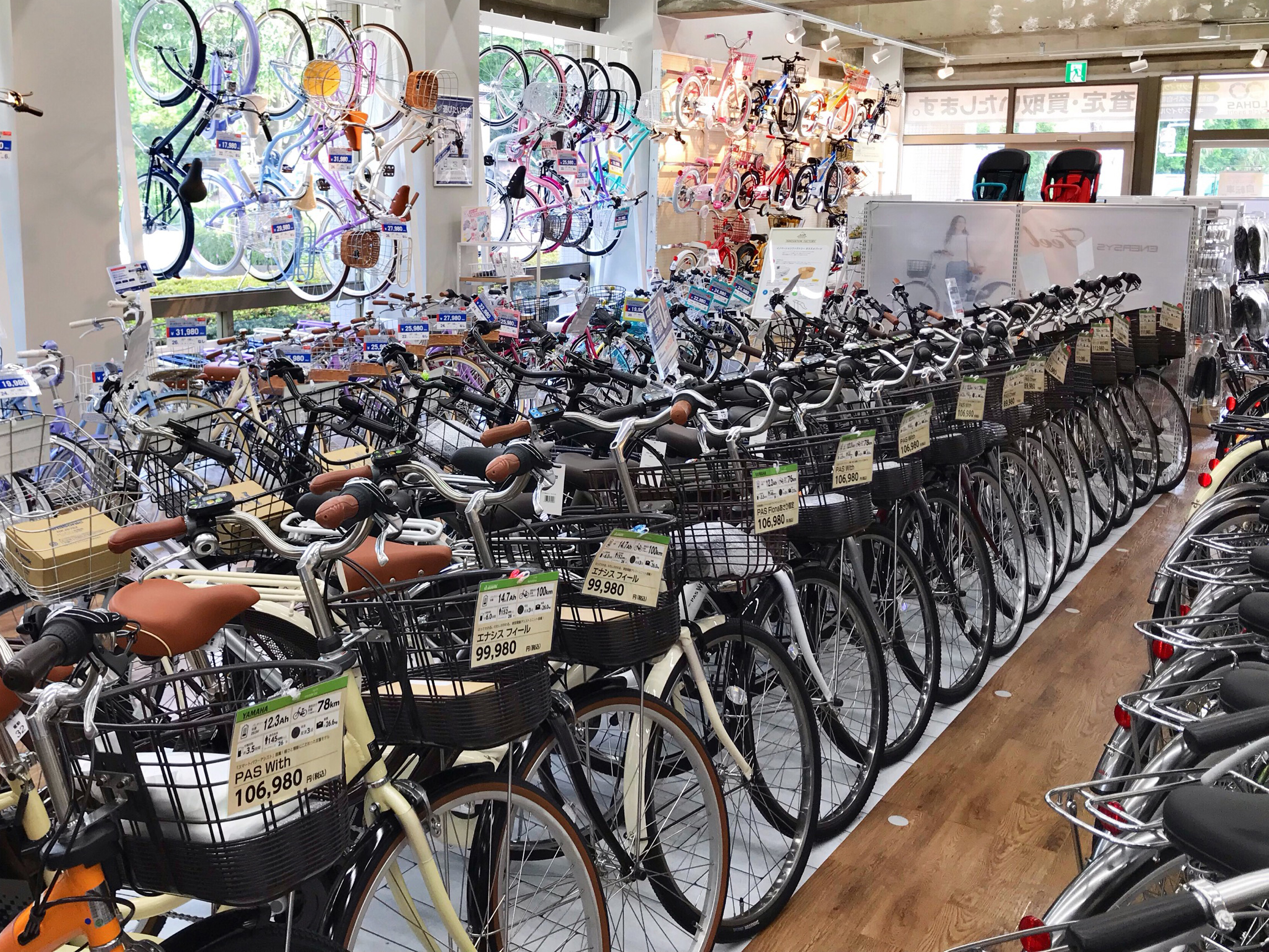 サイクル ベース あさひ 自転車