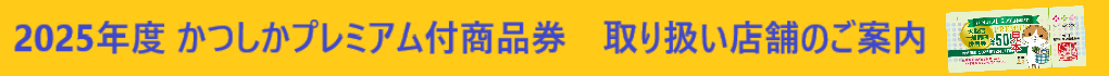 SPママクラブ