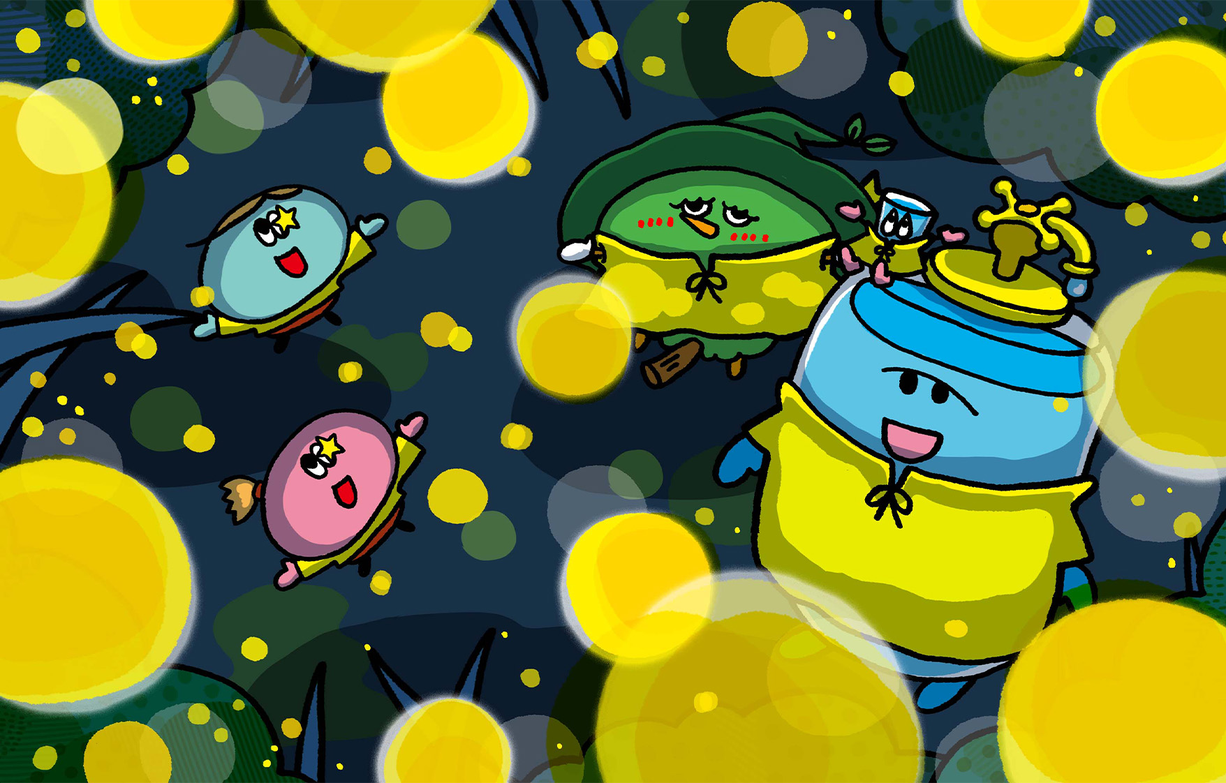 昼と夜の森を訪れて、森は生き物の大切なおうちであることを知ったなかまたち。